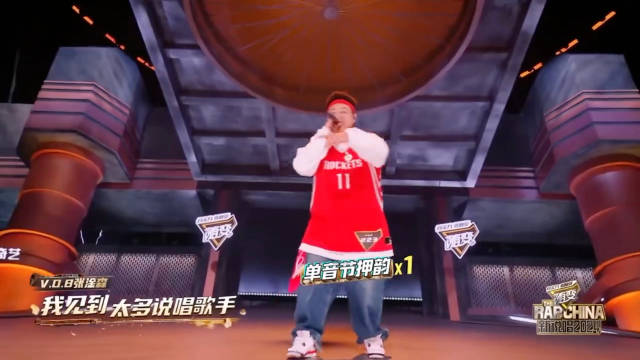 VOB 1对1招牌Boombap怎么样?战胜Rapeter! 你们这不叫Young Blood,你这叫昙花一现|新说唱2024|新说唱|高燃 ...