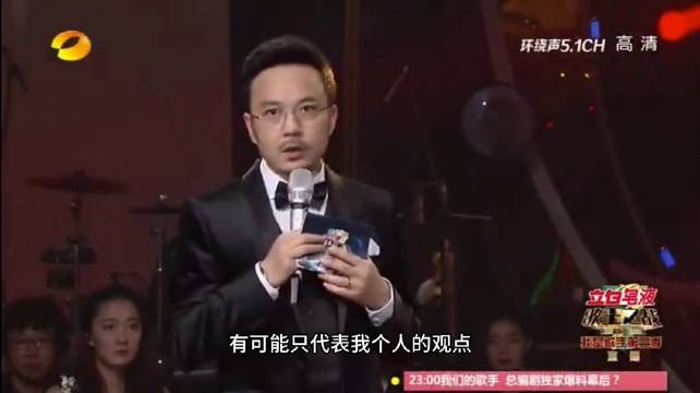 还记得当年歌手直播孙楠退赛,诞生了汪涵救场的名场面|孙楠|直播|汪涵_新浪新闻