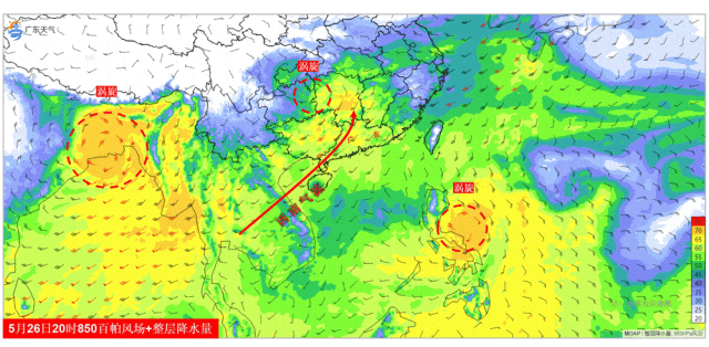 1号台风"艾云尼"正式生成!对南海的影响有