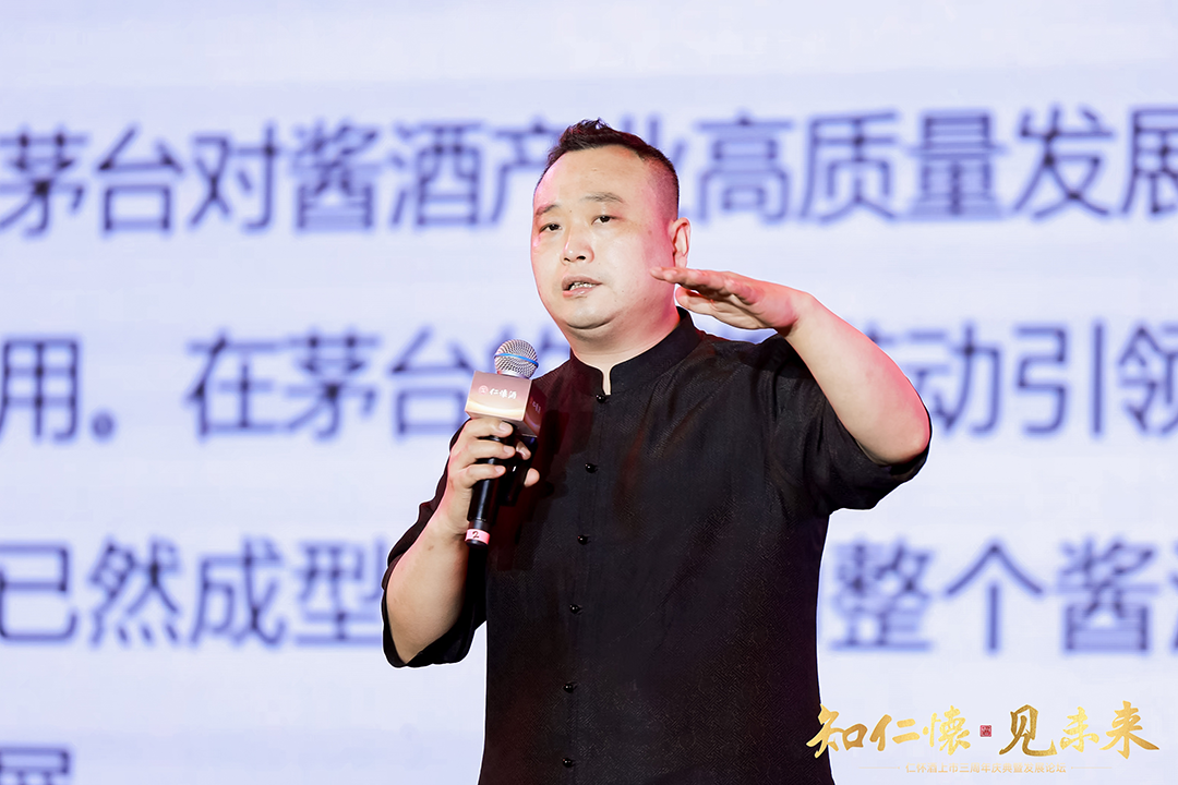 ▎云酒·中国酒业品牌研究院高级研究员,北京卓鹏战略咨询机构董事长