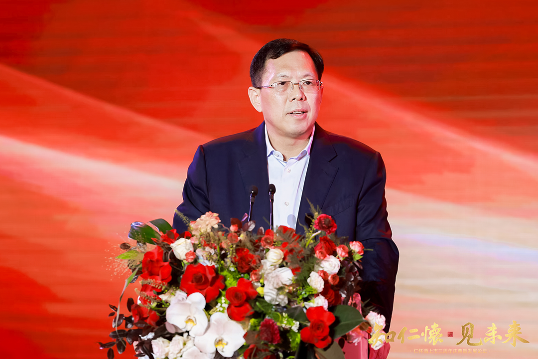 仁怀市人大常委会主任杨英,仁怀市委常委,经济开发区党工委书记刘进