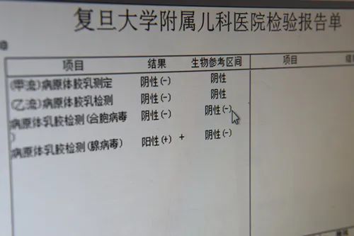 天热了,病原体为何仍"闹腾"?感染科专家一文说清楚