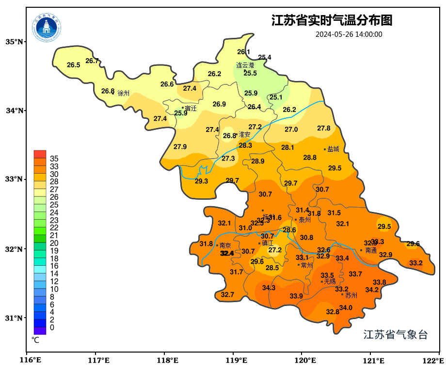 江苏气象提醒!