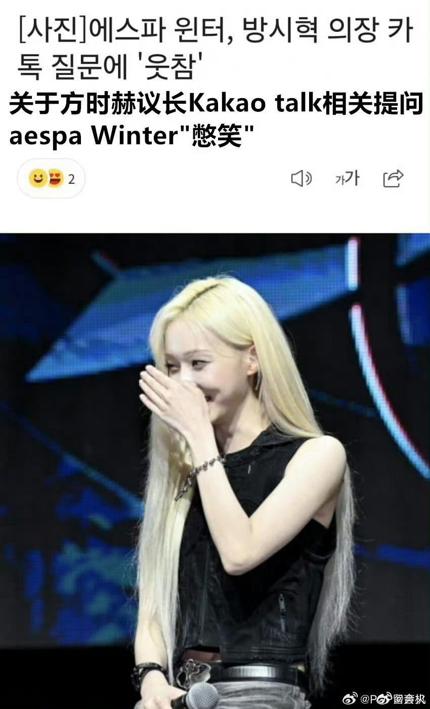 法律评论| 法律人视角看“红黄蓝”虐童事件