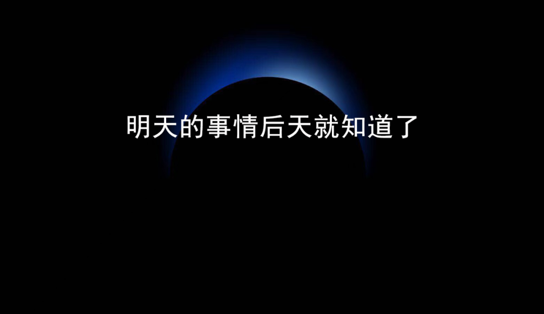 我们是审计事业接班人