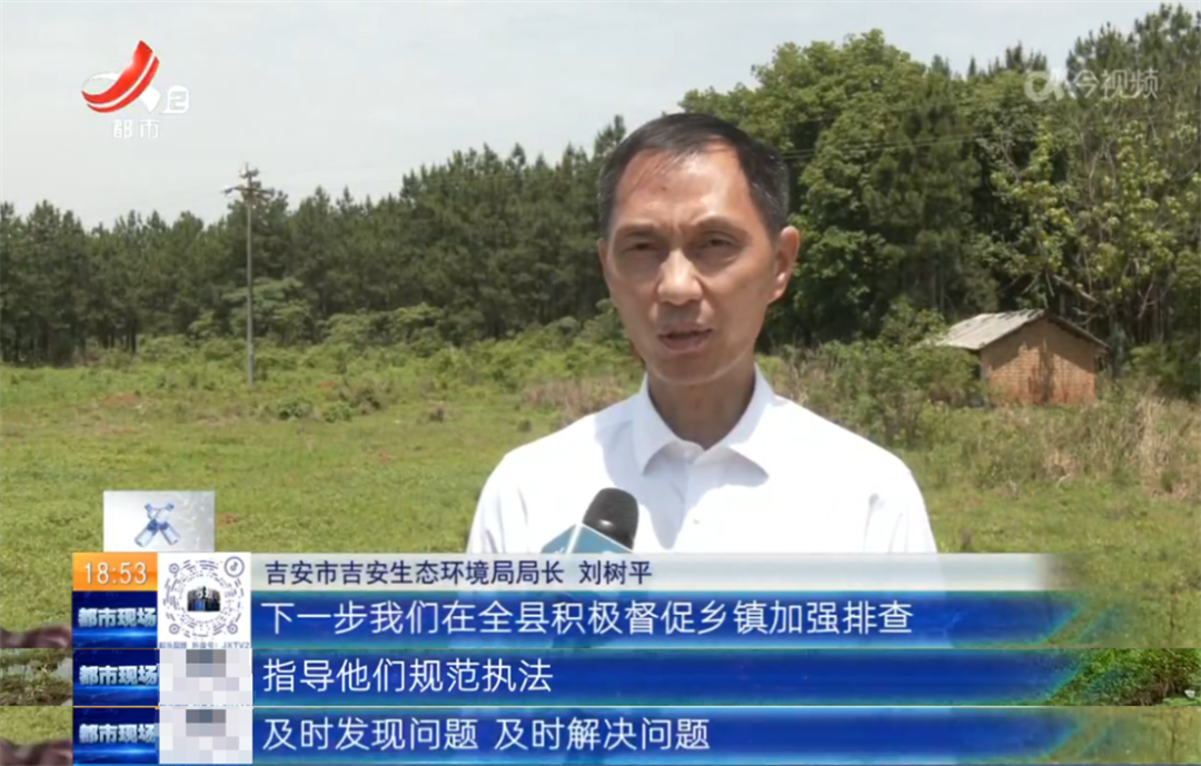 赣问·最新通报!涉及吉安,九江,南昌,上饶,赣州,景德镇,新余