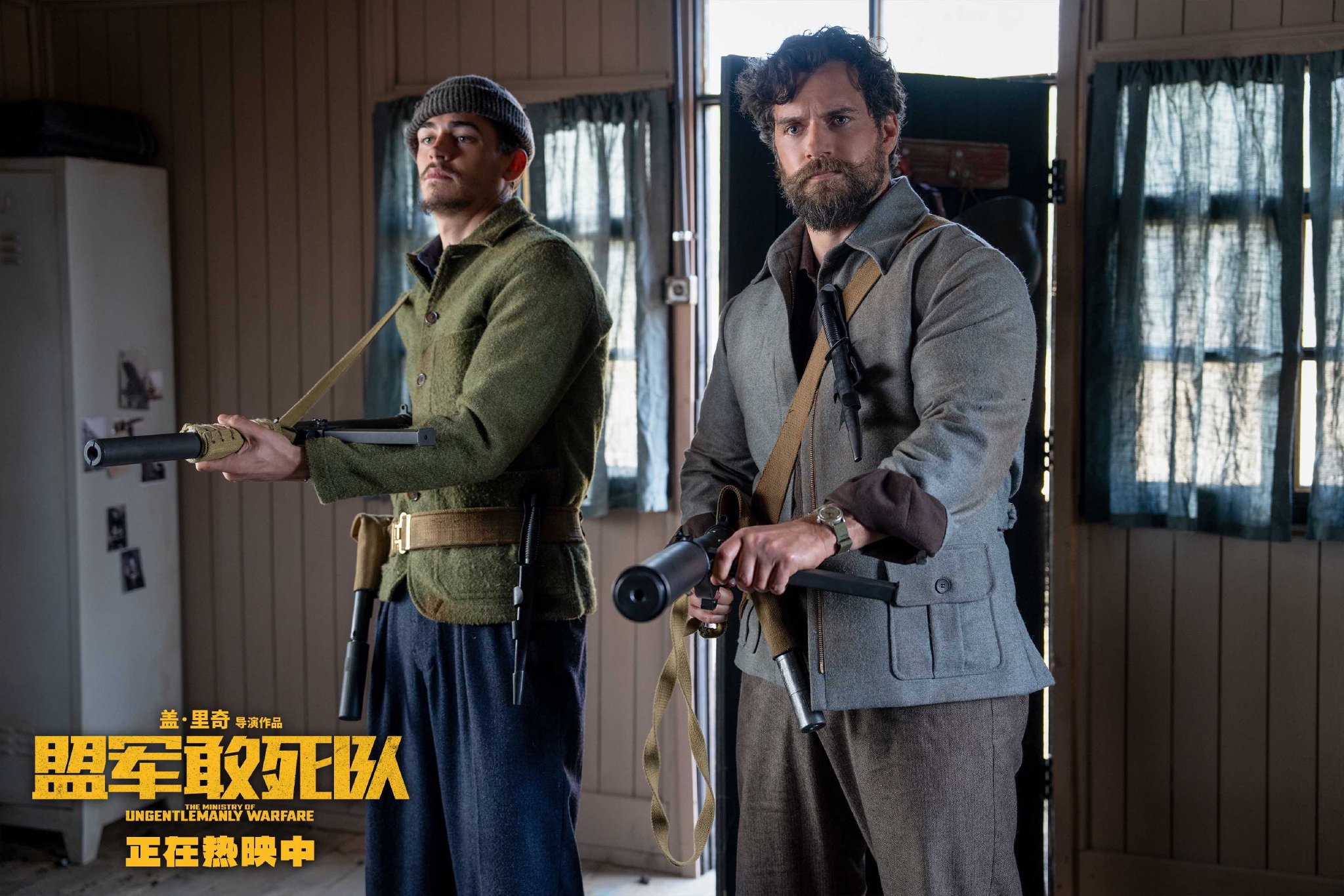 《盟军敢死队》:盖·里奇,我宁愿你冷酷到底