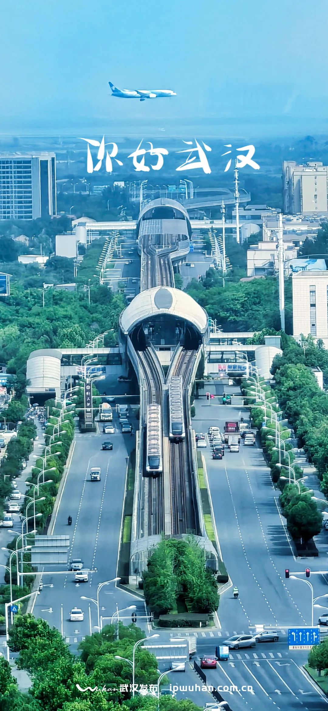 同框 城市摄影队 缪德杰 摄于空港新城5月27日周一9715今天白天