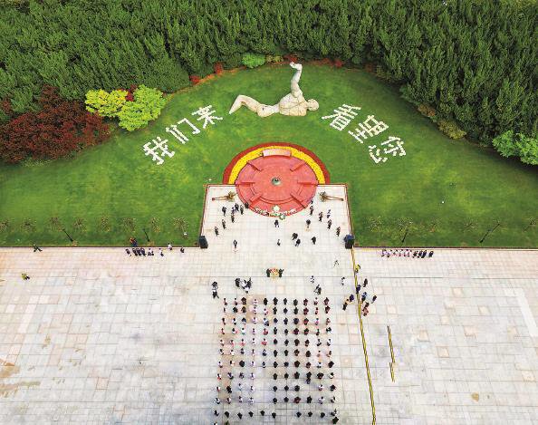 "祖国和人民不会忘记您!