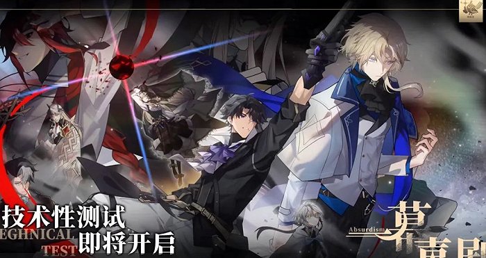 独立乙游井喷成新趋势,真来抢市场还是只画大饼?