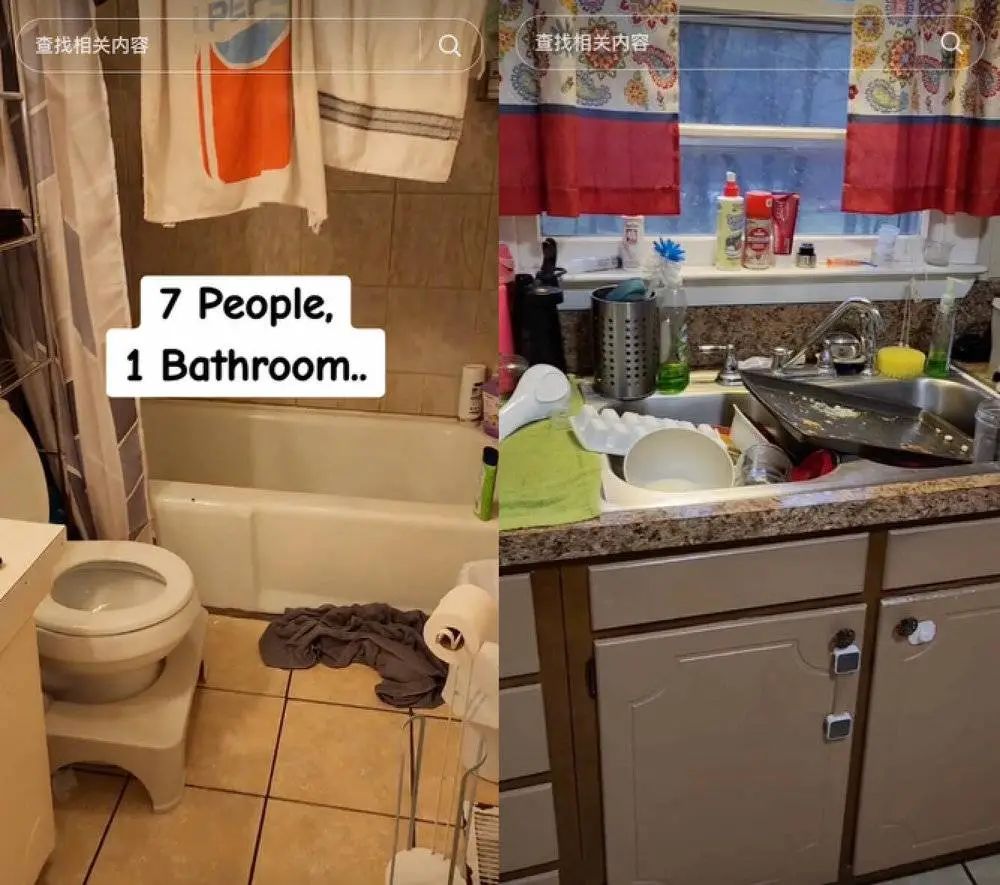 愤怒的美国穷人,把明星送上"断头台"