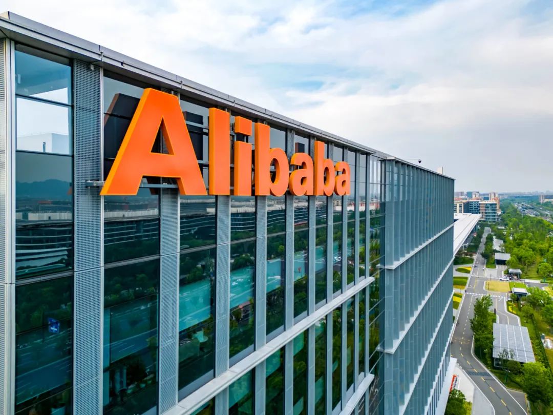 阿里巴巴首季净利下降11%被拼多多超越马云下猛药“减肥”