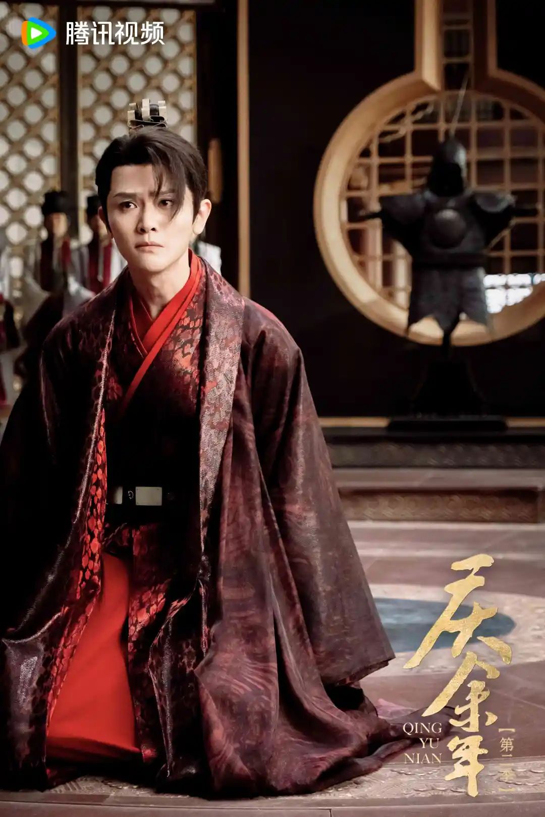 从顽固的"小石头"变成了太子的"磨刀石",刘端端谈《庆余年2》