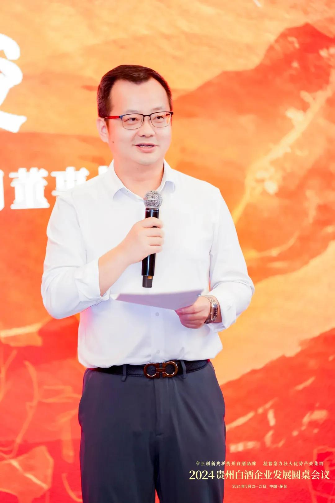 代表汪中求,王朝成,张权图,丁佳川,杨光,李振江,田卓鹏,苏伟娜,张健