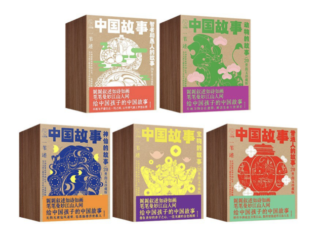 初夏,投身于周遭世界|插画_新浪财经_新浪网