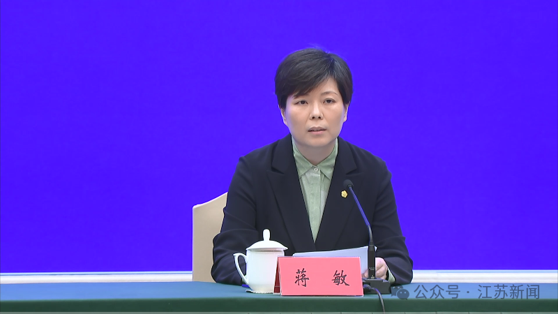无锡市委常委,常务副市长 蒋敏:实践证明,对接越密,发展就越快,融入越