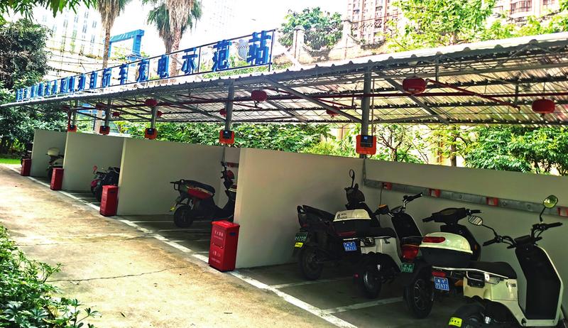 位于青秀区排水小区的电动自行车智能安全充电示范站的建成投用,为