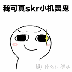 你要的win 10精简版,仅3gb,比win7更快!