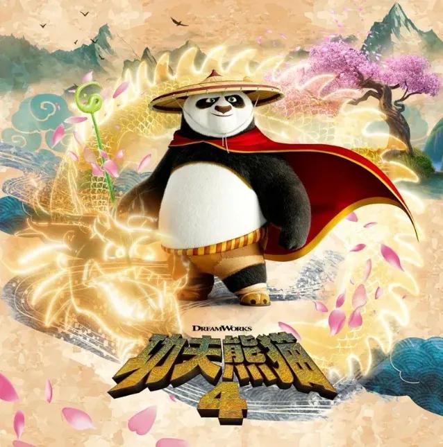 杨华珍刺绣作品《神龙大侠》在传承发扬藏羌织绣的路上,杨华珍总有