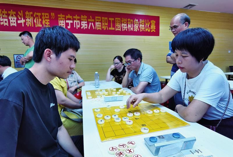 智慧碰撞激发职工新活力|象棋_新浪财经_新浪网