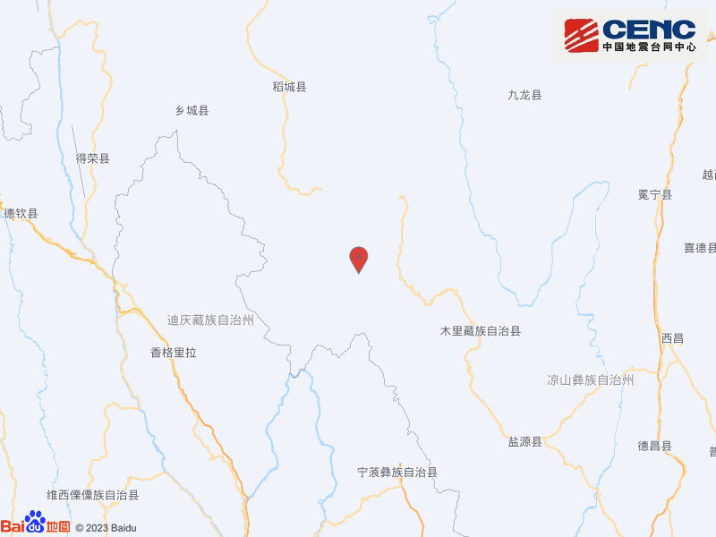 四川凉山州木里县发生4.1级地震,震源深度8千米