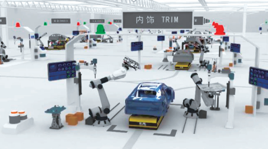 新能源汽车总装车间生产模式探讨