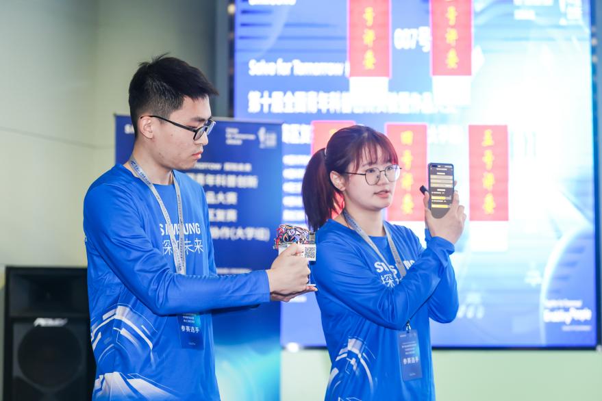 来自哈尔滨工程大学,哈尔滨师范大学,哈尔滨医科大学,黑龙江科技大学