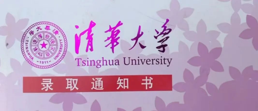 清华博士出家当和尚,父母下跪哀求仍不为所动,16年过去,他后悔了吗?