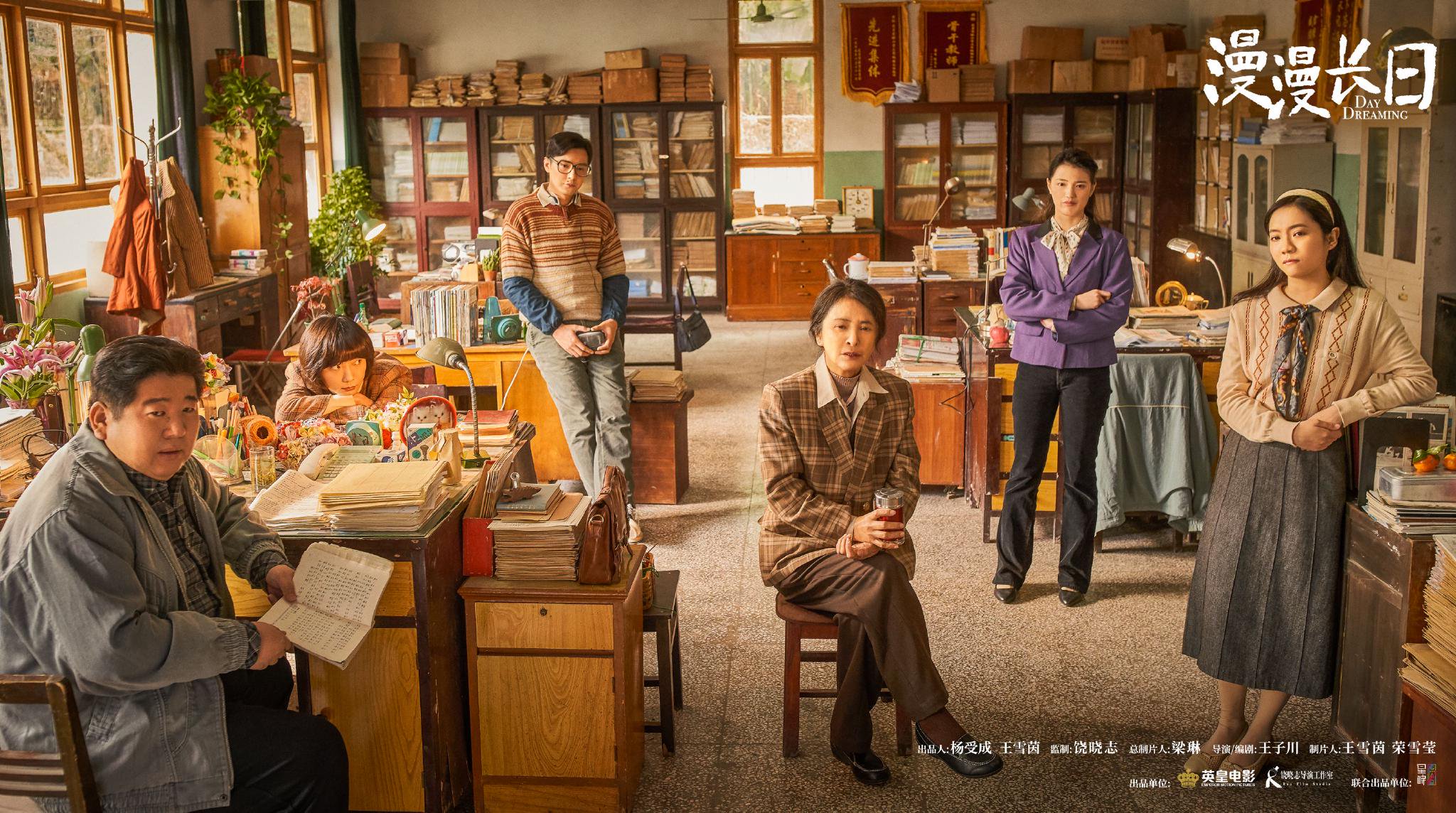 电仪 | 不必让孩子着急长大，这个世界最不缺的就是大人 【来源：赤道365论坛】 帖子ID:28818 孩子,长大,着急,电仪,不必