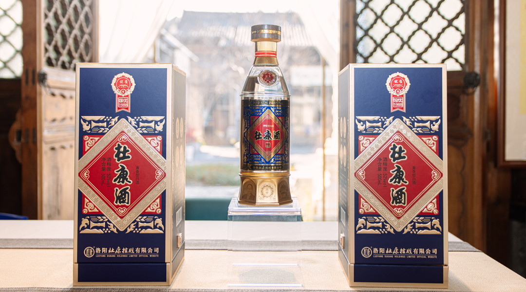 品牌持续高光,杜康的市场"加速度"已至