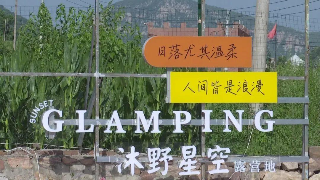 位置:石家庄市灵寿县张家庄村>1080_608