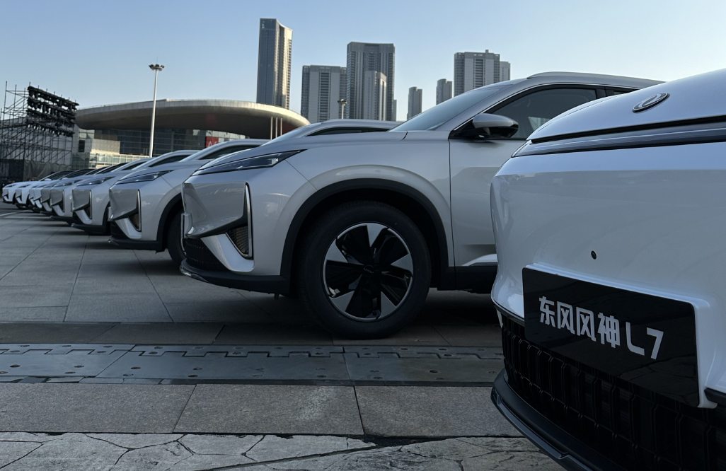 自主品牌"开卷"新能源混动市场 东风风神l7电混续航跨过2000km门槛