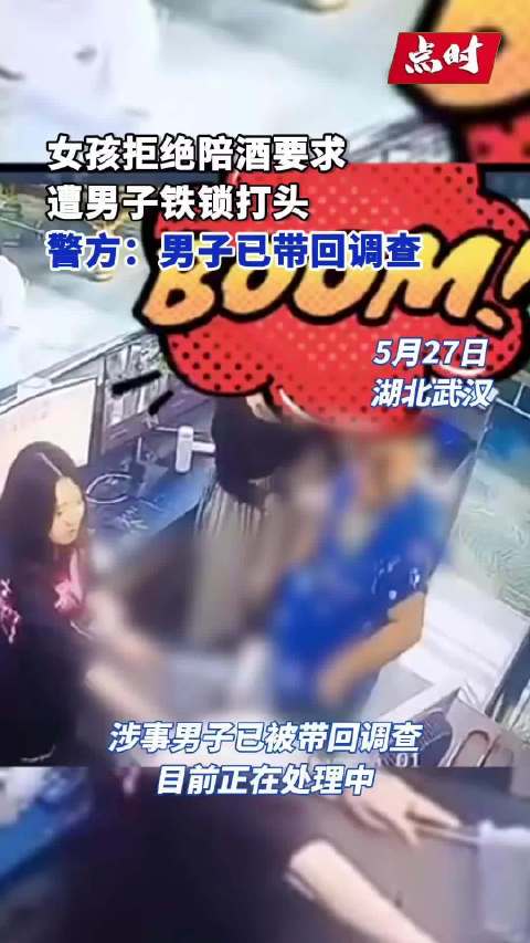 用椰子和西瓜,哪个最痛?