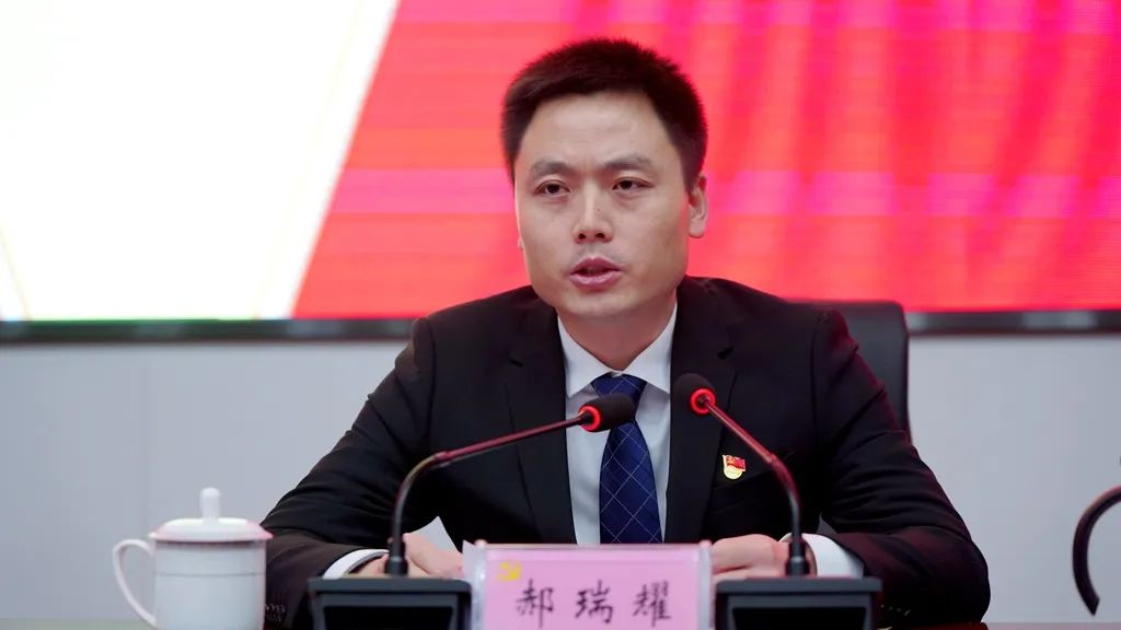 "80后"郝瑞耀,已任泾阳县委书记