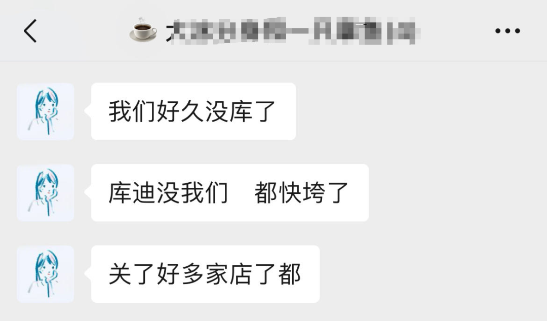 多少北京中产,靠「下班酒」还魂?