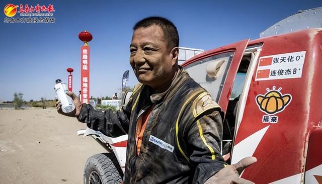 "环塔"中的兄弟情