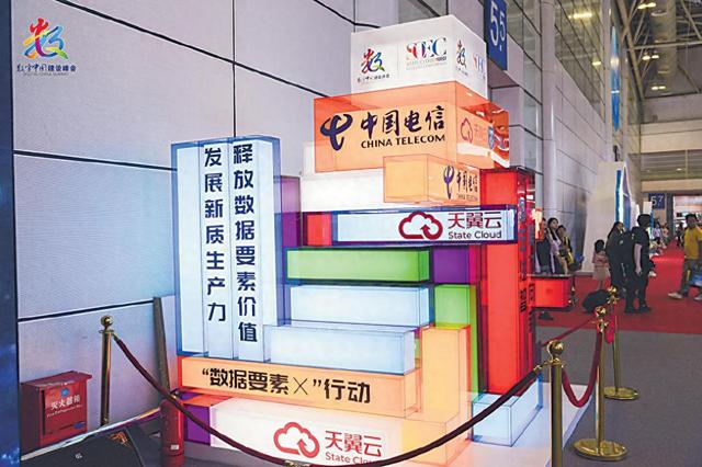 云融ai 天翼云加速向智能云升级