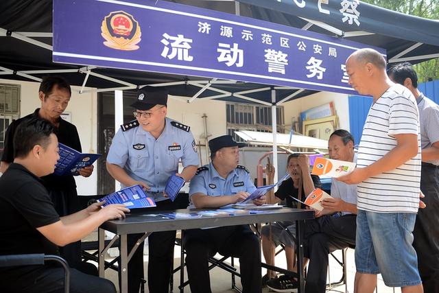 村村有警,格格见警! 河南已建成标准化警务室8053个