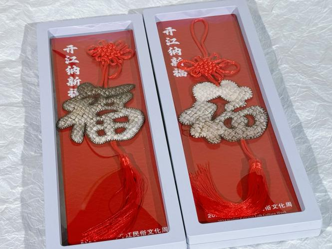 为了热爱,留个纪念吧!徒步大赛新亮点