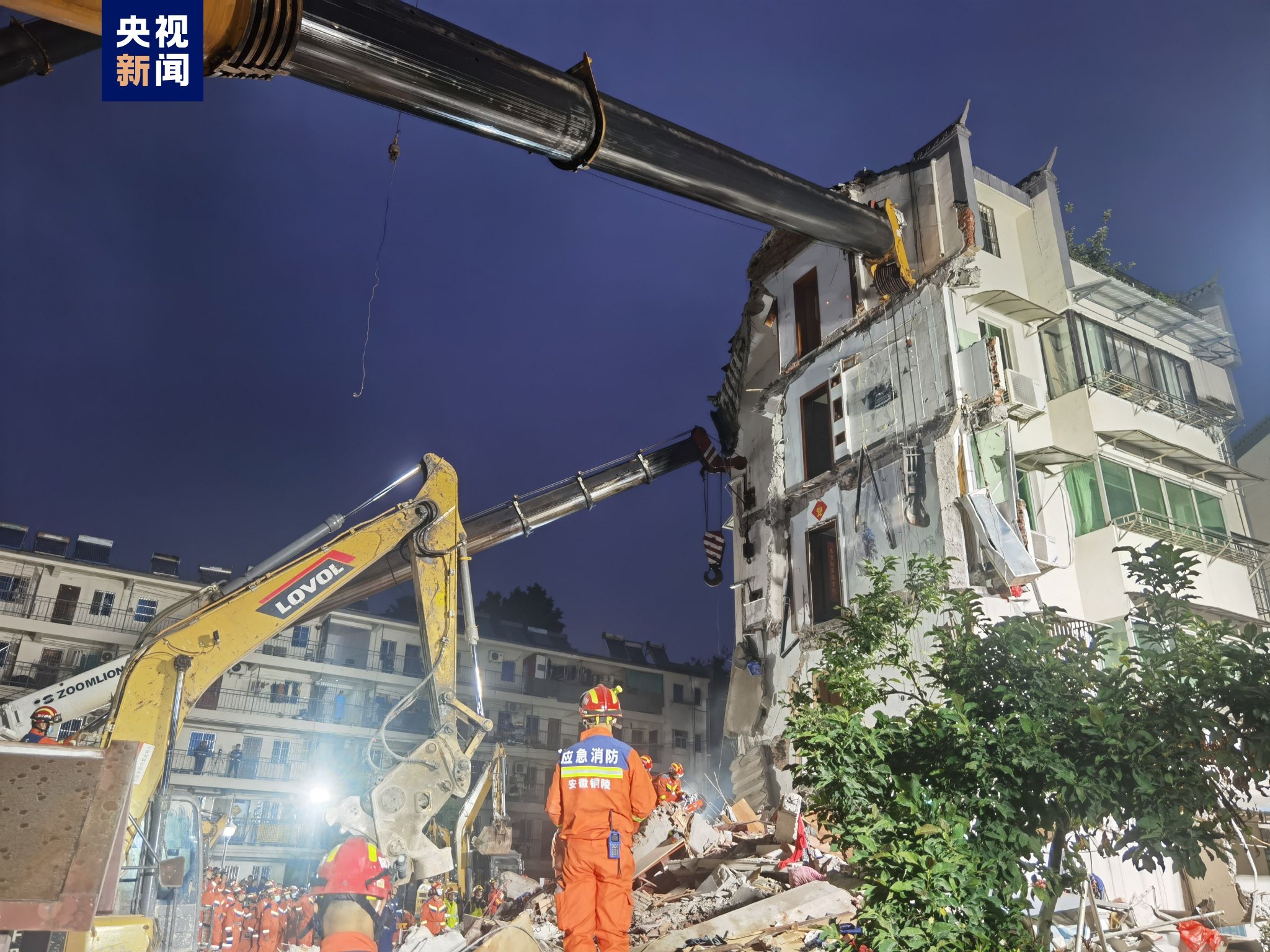 安徽铜陵市郊区大通镇居民楼坍塌事故已致4人死亡|安徽省|铜陵市|坍塌_新浪新闻