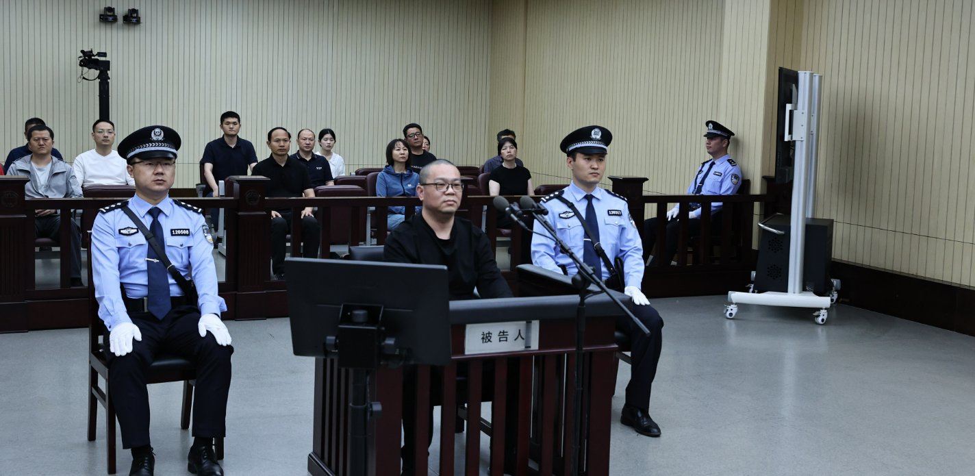 4年敛财11.08亿,白天辉被判死刑!|死刑|受贿罪|天津市_新浪新闻
