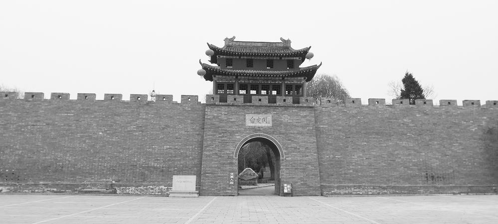 岁月留痕邮驿事