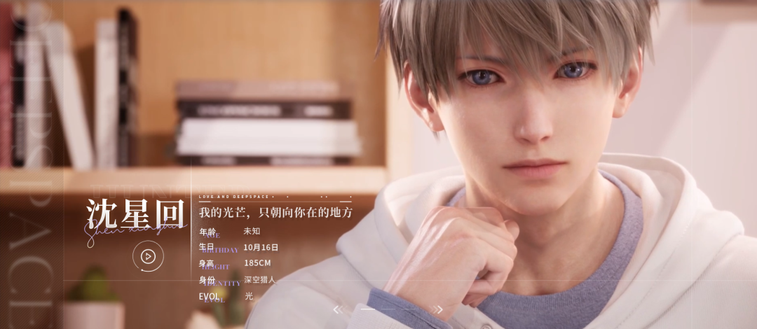 中产女孩,为「纸片男友」氪金数十亿