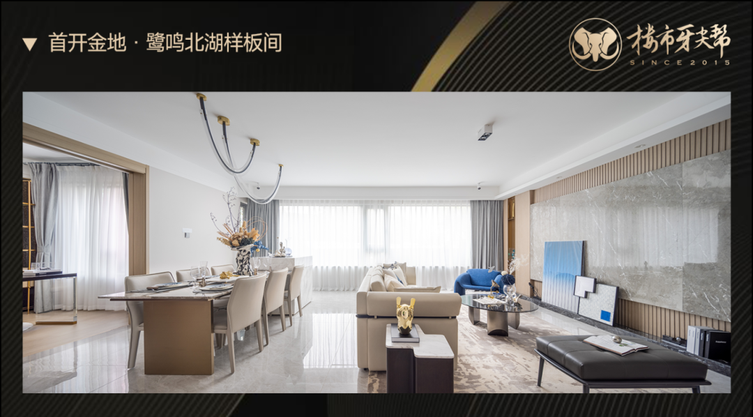 比如厨房的方太厨电,霍尼韦尔新风,科勒卫浴以及前锋热水器等