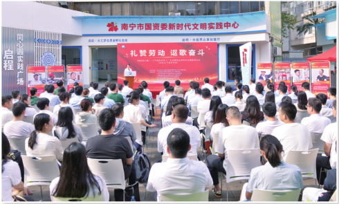 礼赞劳动  讴歌奋斗