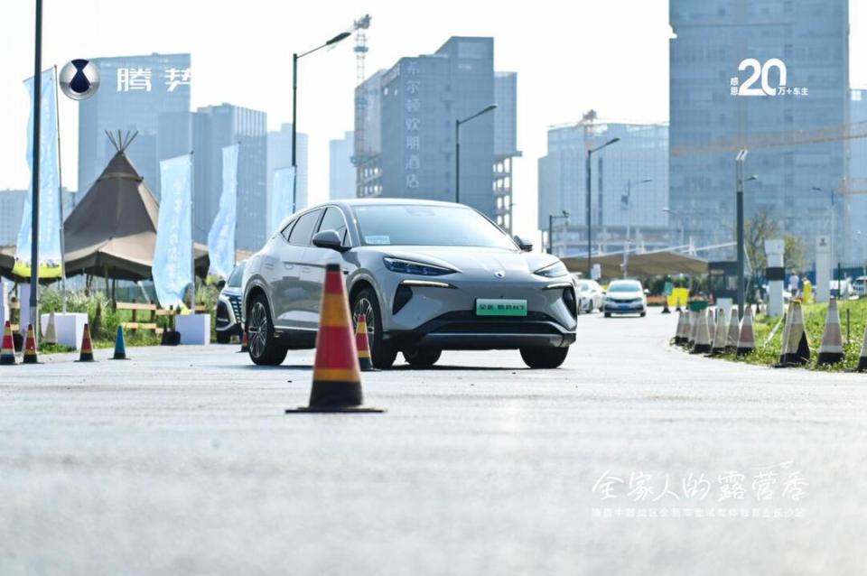 全新腾势N7、2024款腾势D9试驾体验营活动在长沙举行