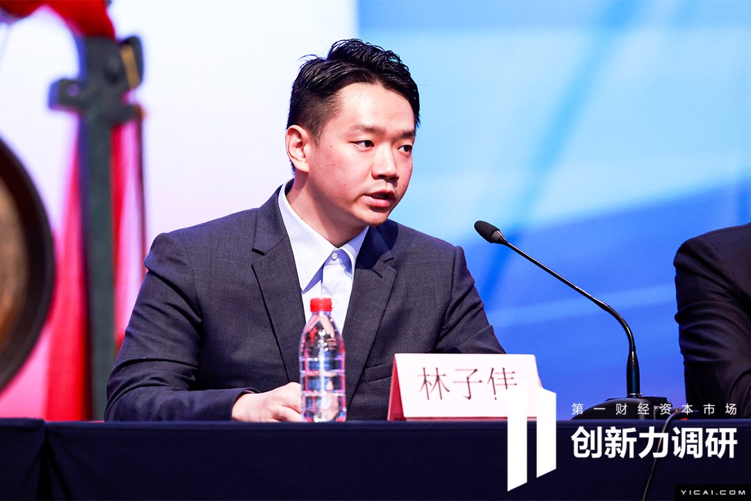 沪市主板业绩说明会|"幸福生活"主题周之国货潮品专场