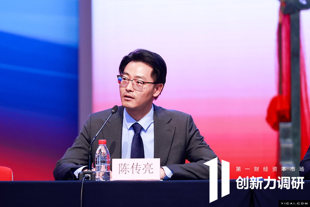 沪市主板业绩说明会|"幸福生活"主题周之国货潮品专场