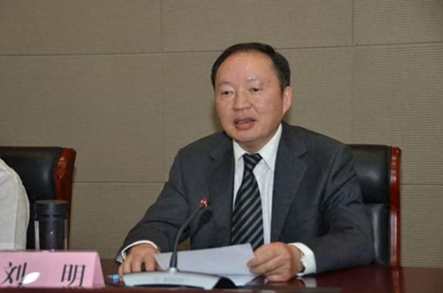 此前,2019年12月,纪检部门就通报了云南省审计厅原党组书记,厅长刘明