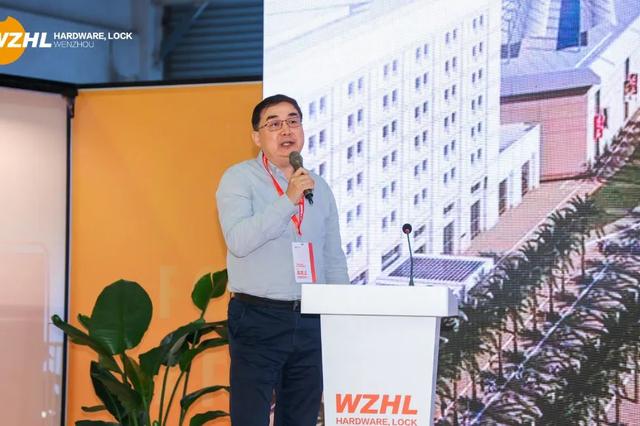 技术赋能,协同发展 | 2024中国门窗及家居供应链价值